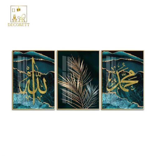 Islamic Calligraphy Blue/Green Glastavla - Bild 5