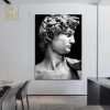 David poster - Decorett