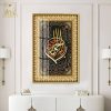 Islamic Calligraphy Golden Glastavla - Decorett