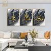 Islamic Calligraphy Grey Glastavla