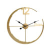Swift vaggklocka Gold - Decorett
